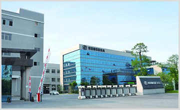 關(guān)于我們簡介圖